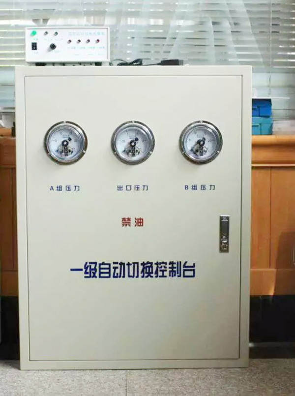 自動(dòng)切換匯流排6